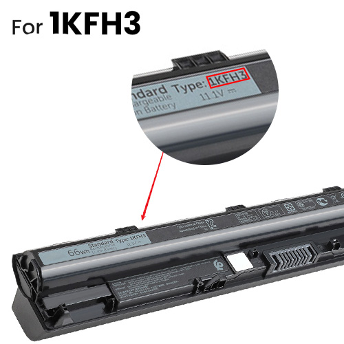 find battery part number