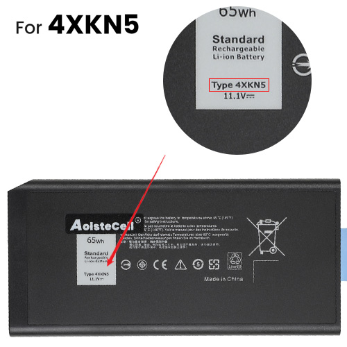 find battery part number