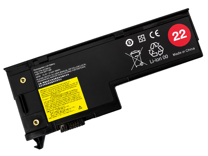 Bateria do Lenovo ThinkPad X60s 1707