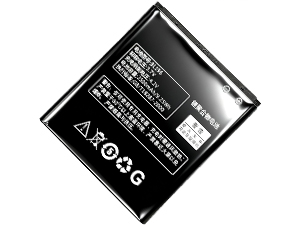 Bateria do Lenovo P70i