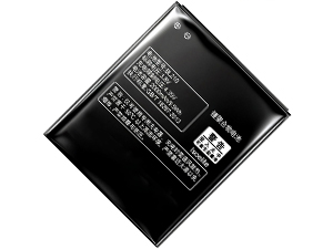 Bateria do Lenovo A656