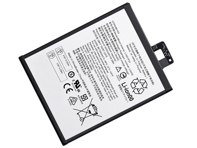 Bateria do Lenovo Tab3 8 Plus