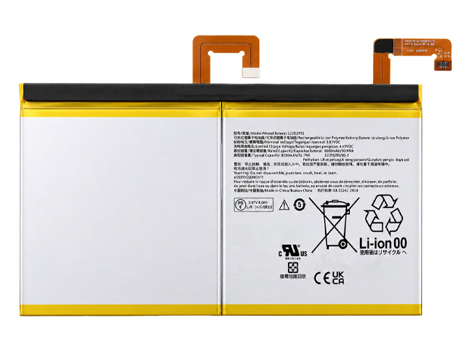 Bateria do Lenovo Tab P11 Pro (2nd Gen) TB132FU-ZAB50137AU
