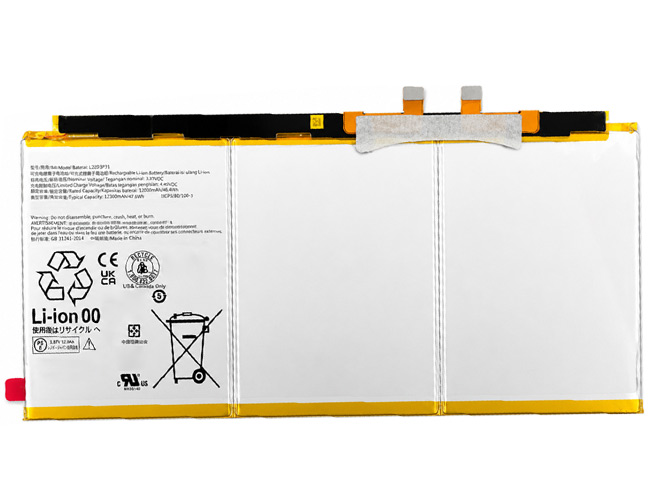 Bateria do Lenovo Legion Y900 TB570FC
