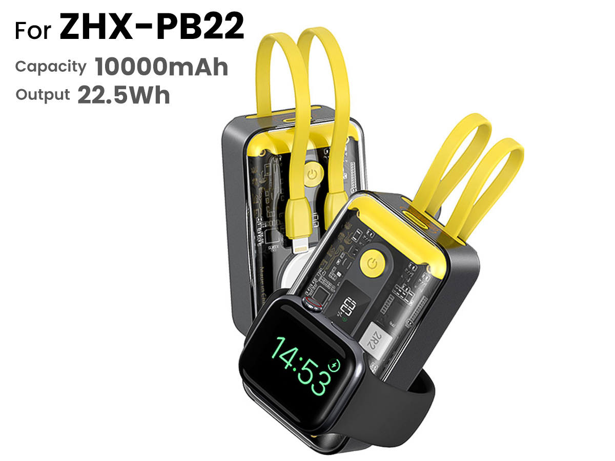ZHX-PB22 Powerbank